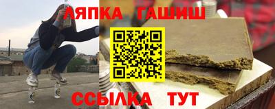 кокаин колумбия Будённовск