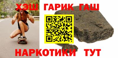 прущая мука Волжский