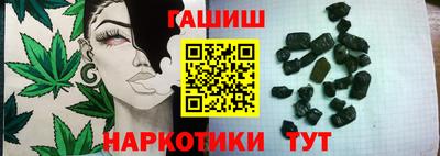прущая мука Волжск