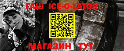 прущая мука Волжск