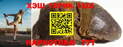 кокаин колумбия Будённовск