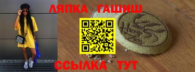 прущая мука Волжск