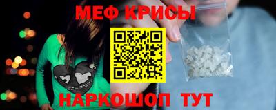 прущая мука Волжск