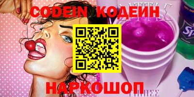 прущая мука Волжский