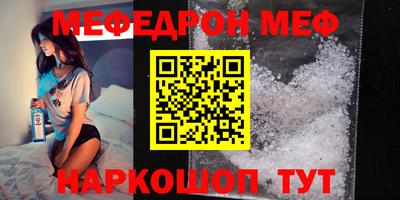 мдпв Бузулук